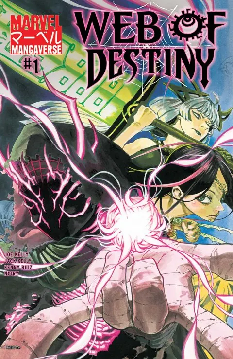 Marvel Mangaverse: Web Of Destiny (2026) #1 cover